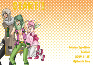 Pr この広告は3ヶ月以上更新がないため表示されています ホームページを更新後24時間以内に表示されなくなります Offline オフ活動のお知らせ等です ポケモン ヘタリアを中心に活動中 通販受付中 ご希望の方はこちらよりどうぞ